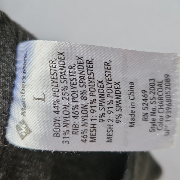 Members MARK leggings - Picture 4 of 4